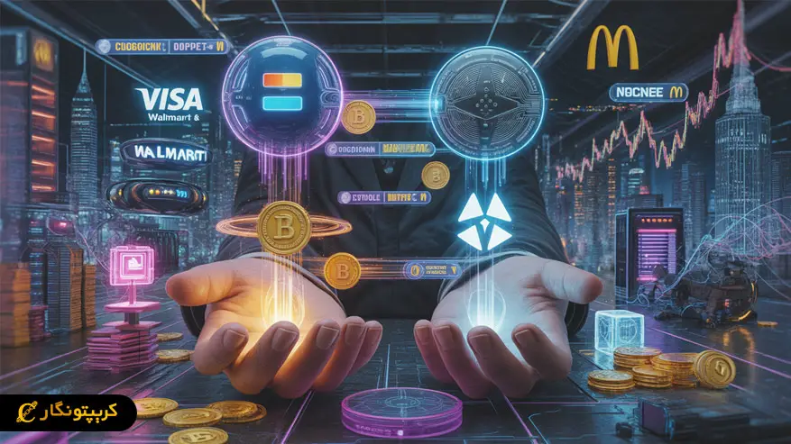 همکاری برندها با بلاکچین