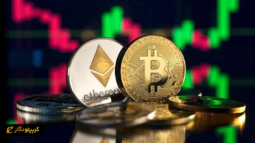 بیت کوین و اتریوم نمونه غیرمتمرکز در ارز دیجیتال