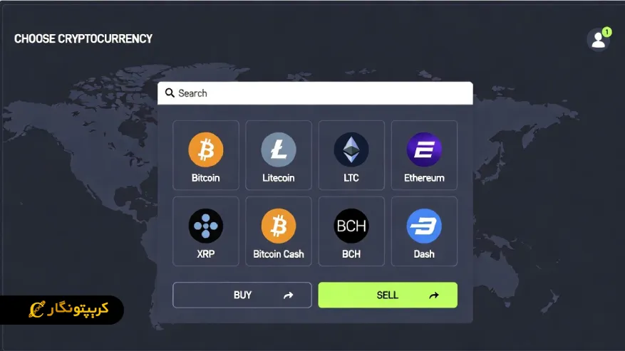 انتخاب ارز دیجیتال برای خرید/معامله