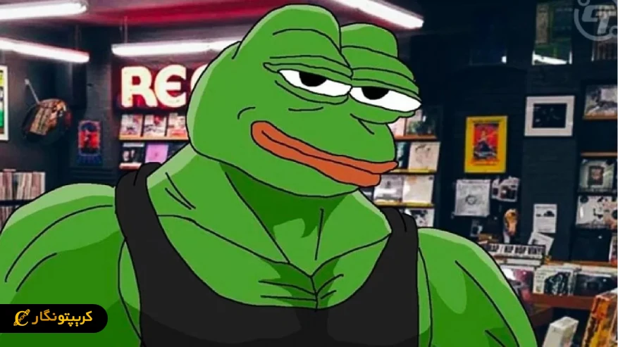 کاربردهای توکن PEPE چیست؟