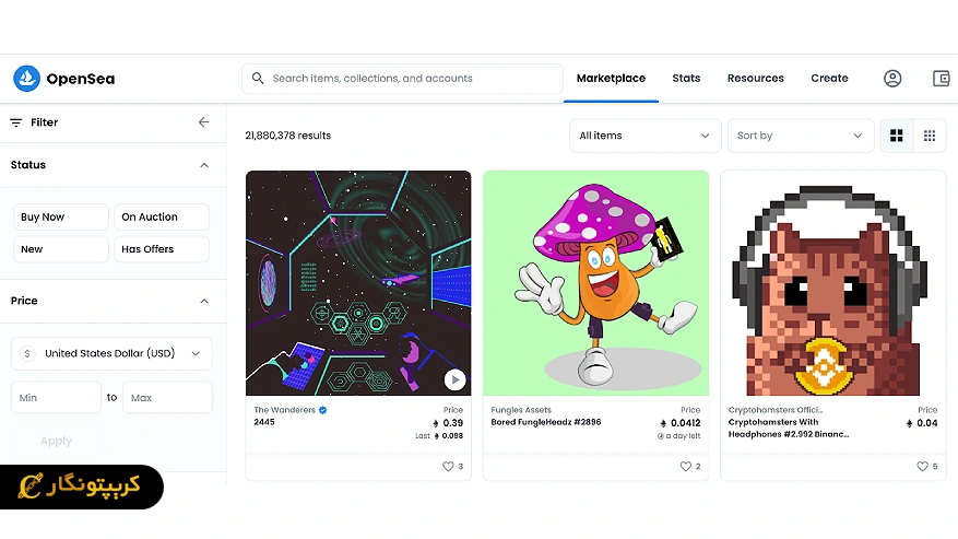 ۴) NFT مورد نظر رو انتخاب کنید