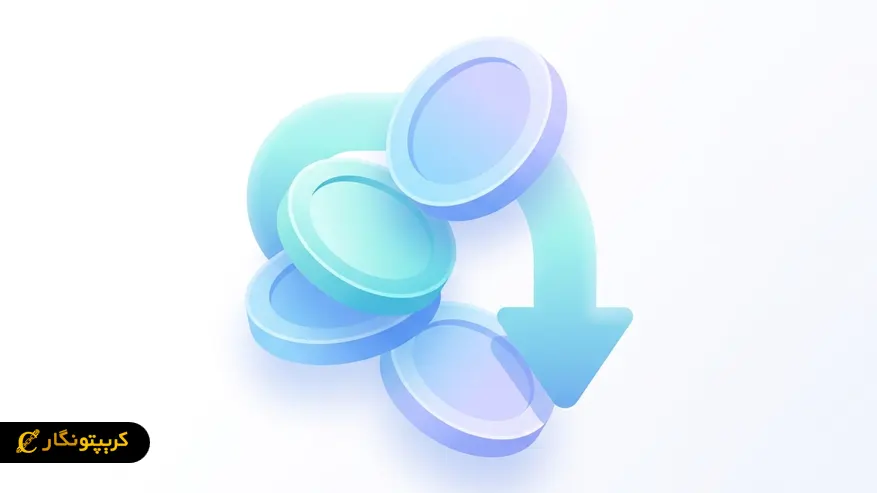 هزینه تراکنش در شبکه آپتوس