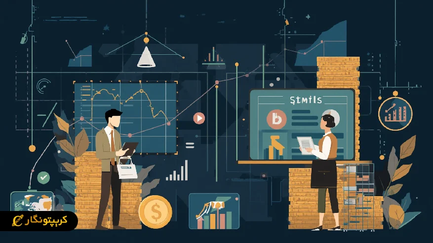 سقف نهایی عرضه