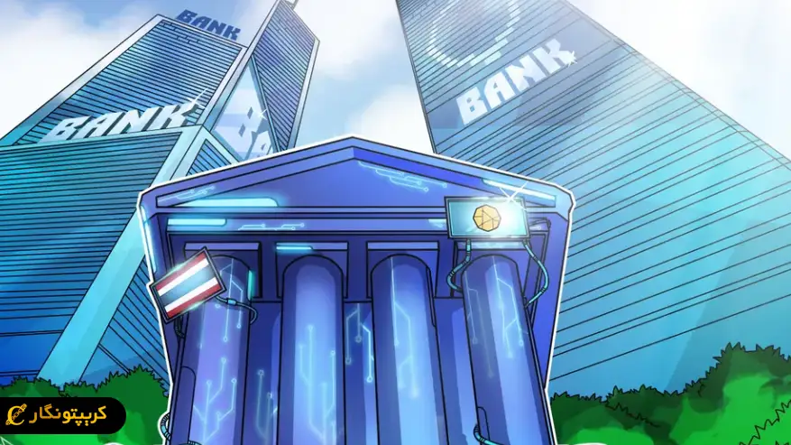 بررسی تراکنش USDT تایلند