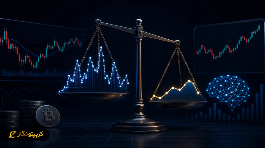 بیش برازش در ارز دیجیتال (Overfitting) چیست و چگونه از آن جلوگیری کنیم؟