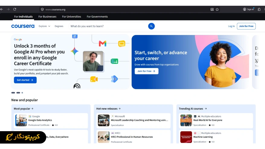 Coursera