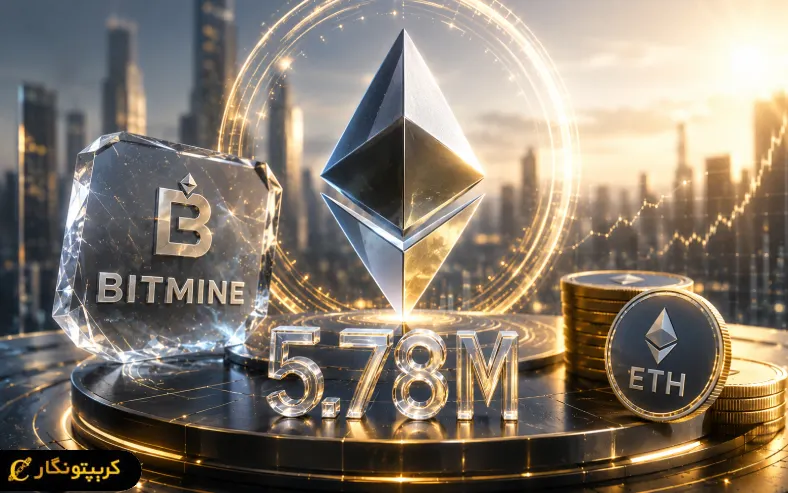 رقابت بر سر ETH های اتریوم داغ تر شد!