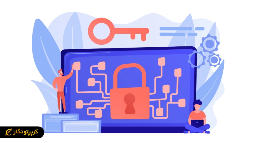 امنیت بلاک چین (Blockchain Security) چیست؟