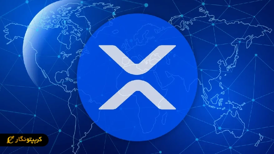 انباشت XRP توسط نهنگ ها؛ یک سیگنال قدیمی دوباره ظاهر شد