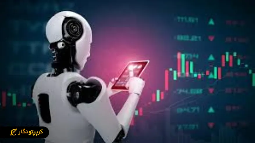 پرداخت هوش مصنوعی؛ ربات ها وارد اقتصاد کریپتو می شوند