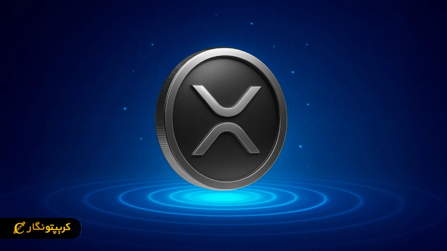 جهش قیمت XRP و رشد ۵۰ درصدی در یک هفته
