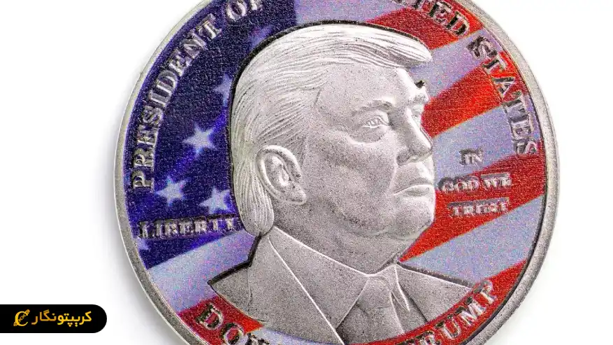 دلیل جهش میم کوین ترامپ