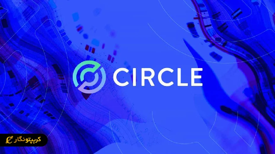 نماد شرکت و همکاری Circle و چلسی