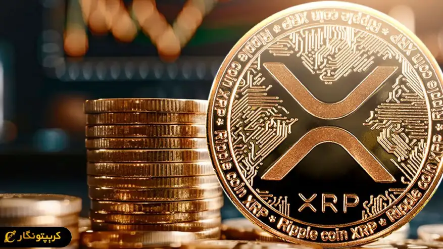 تحلیل ریپل 8 شهریور 1405؛ بررسی روند قیمت XRP و الگوی پرچم گاوی در نمودار چهار ساعته.