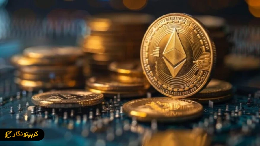 خرید اتریوم از Bitmine