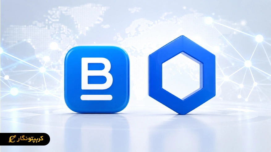 تسویه آنچین بانک ها؛ همکاری Chainlink و Bottomline برای ۶۰۰ بانک