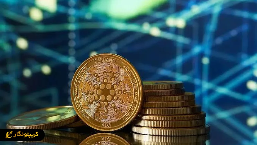 حجم معاملات کاردانو با رشد کپی تریدینگ Strike Finance