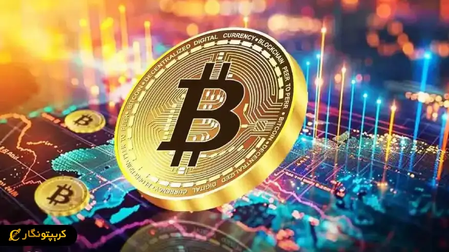 قرارداد آتی بیت کوین کش