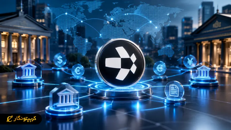 مهم ترین دلایل رشد ۱۷۰ درصدی ارز دیجیتال QNT