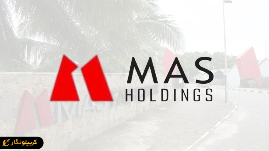 فعالیت کریپتویی سنگاپور و سیاست های جدید MAS