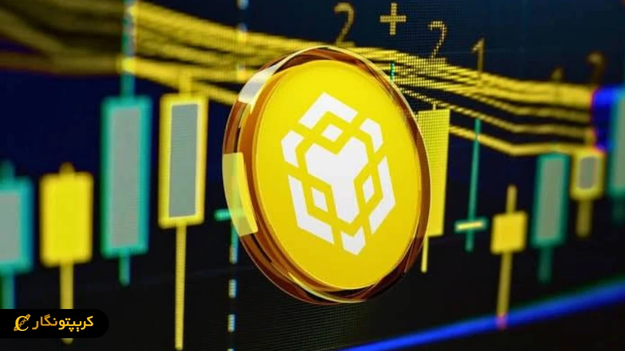 آیا سوزاندن توکن BNB می تواند جرقه رشد در ماه اکتبر باشد؟
