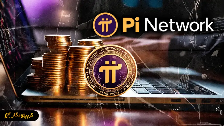آیا نشانه های بازگشت روند در نمودار PI دیده میشود؟